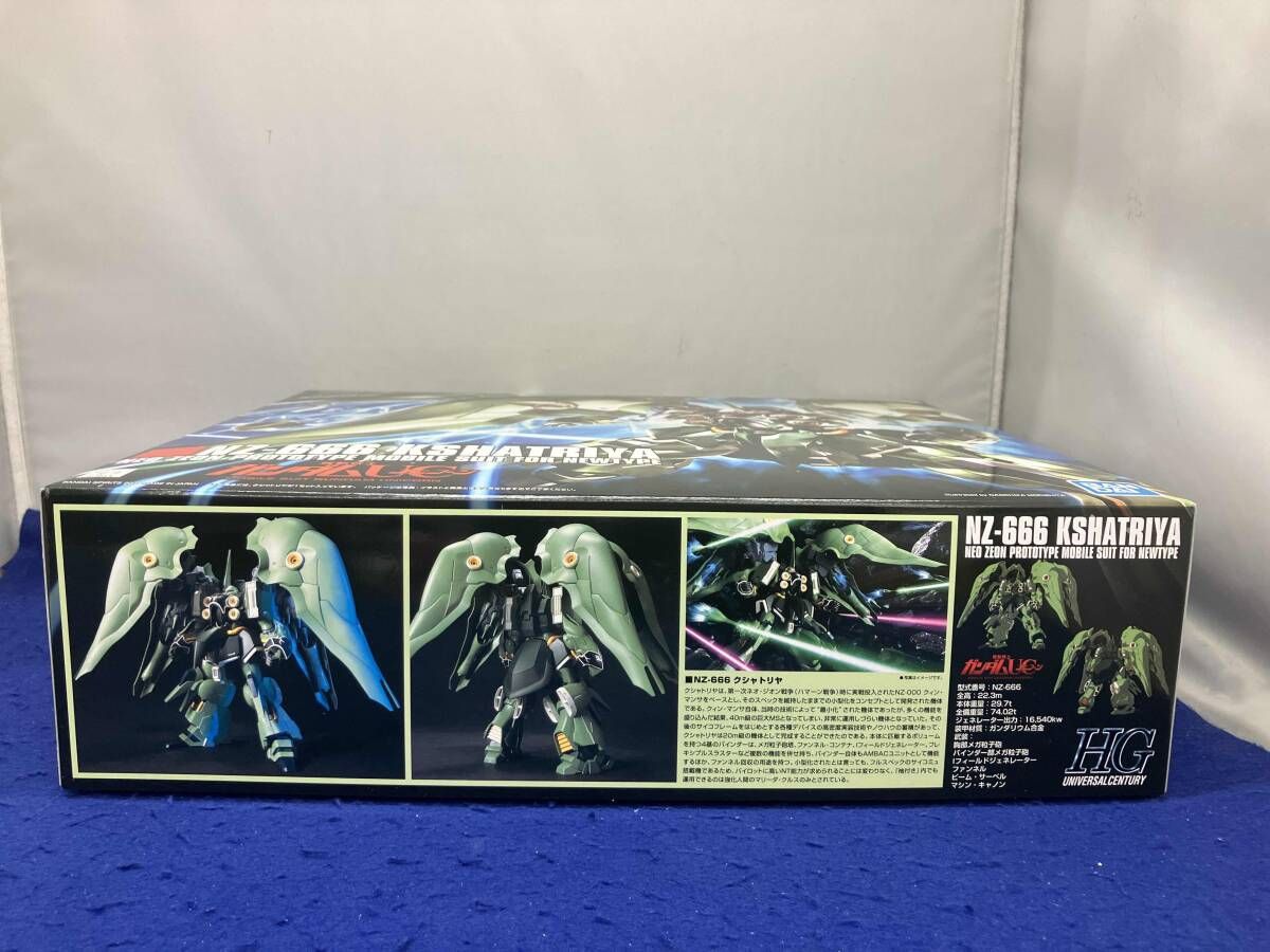 値下げ中！ ユニコーン フィギュアセット マリーダ&クシャトリヤ