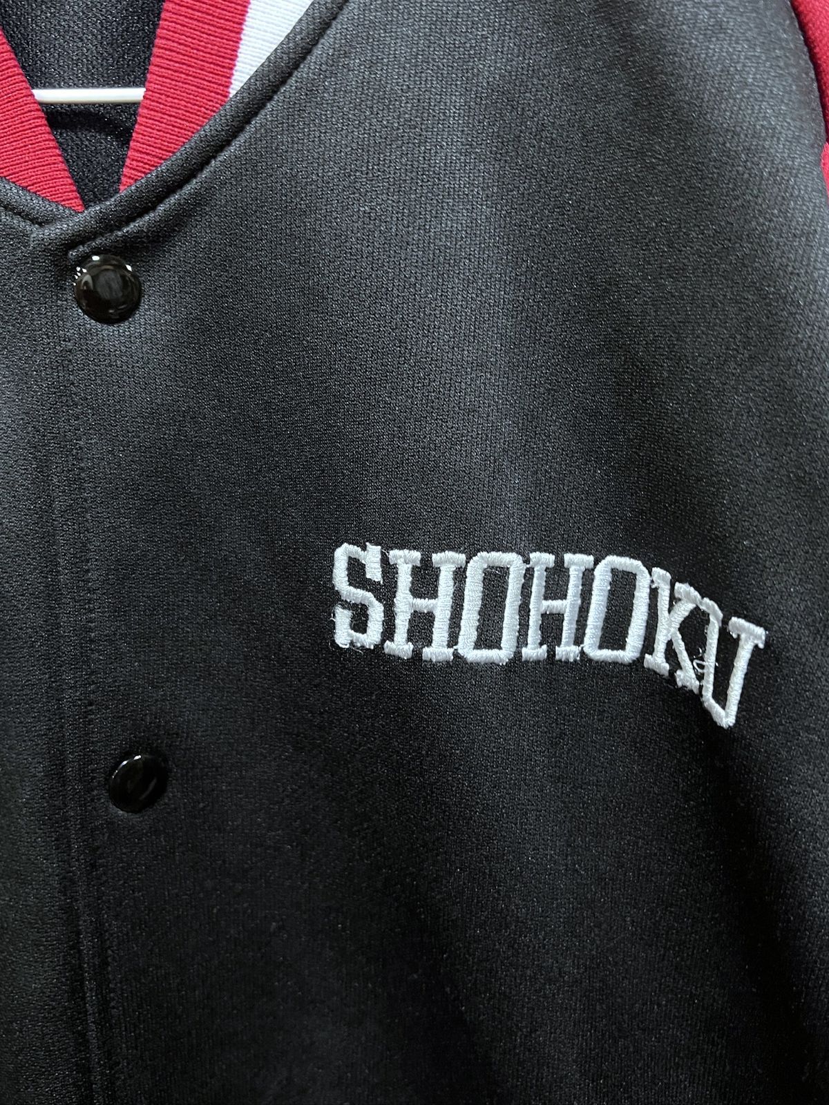 ◼️美品◼️激レア◼️コーチジャケット◼️バスケ◼️スラムダンク◼️ジャージ スラムダンク 湘北 ジャージ ジャケット SLAMDUNK プライズ 刺繍