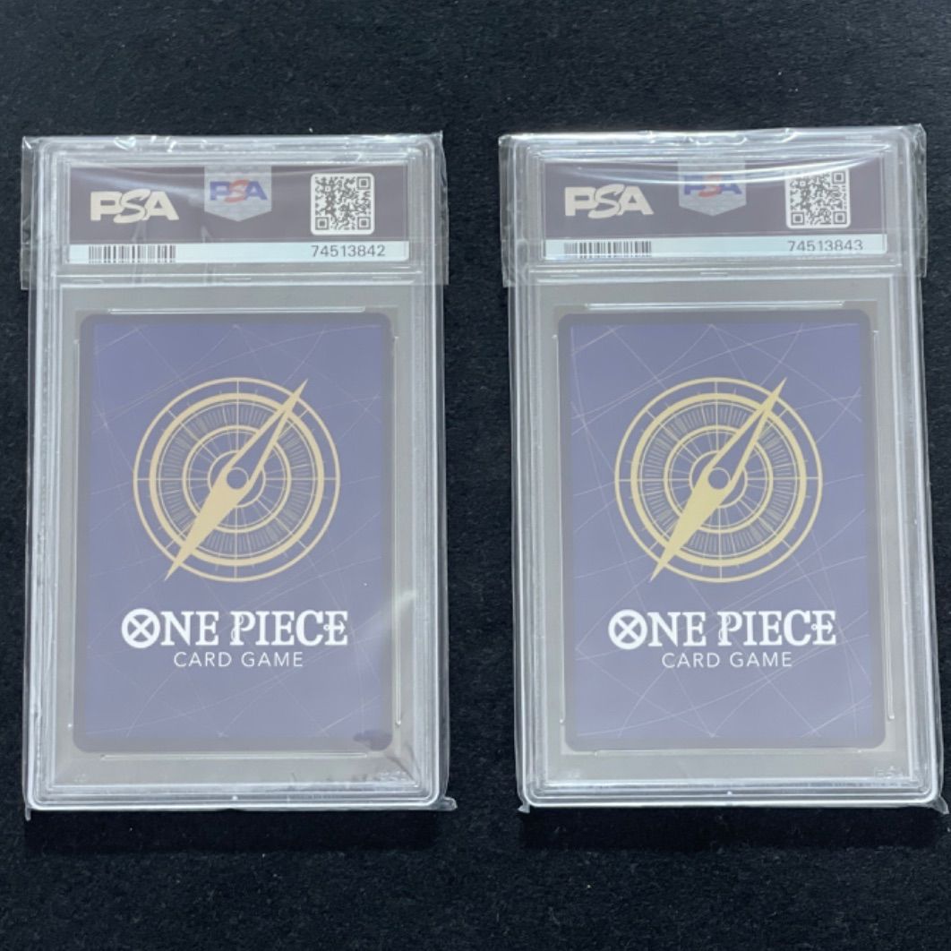 最高評価・PSA10・連番】シャンクス / エース スーパーパラレル 