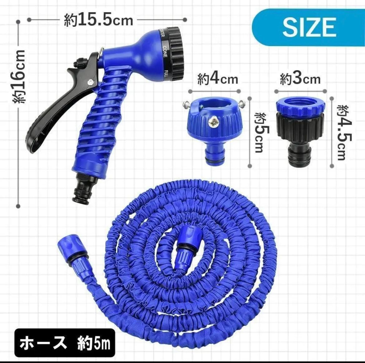 のびるホース 改良型で耐久性 伸びるホース 散水ノズル マジックホース