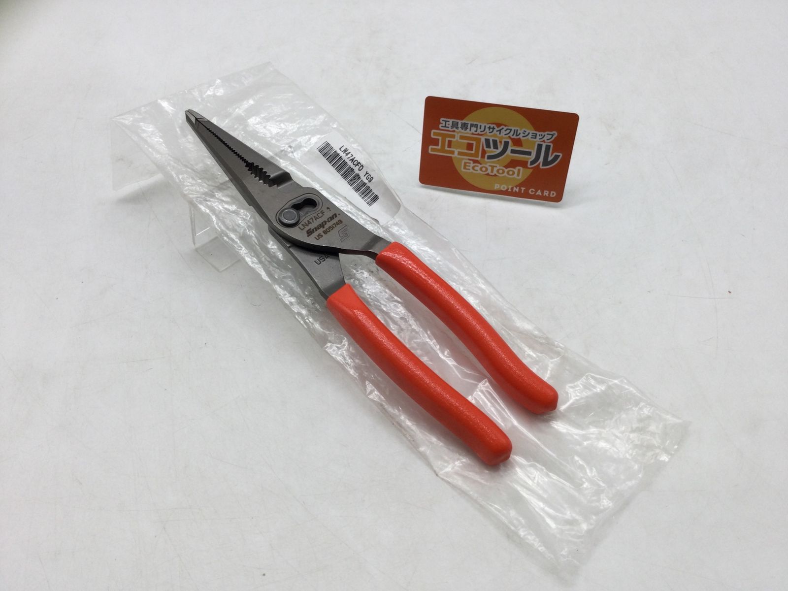 Snap-on|スナップオン ロングノーズ スリップジョイント プライヤー LN47ACF ITKS77A4H806 エコツール豊田インター店 M01