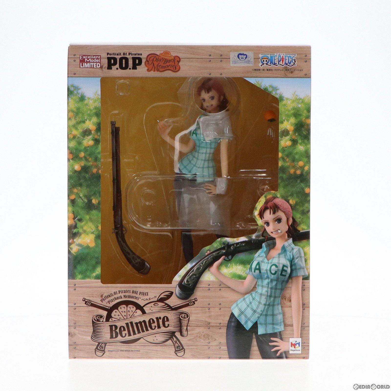 LEMAIRE - Portrait.Of.Pirates P.O.P ワンピース『Playback Memories』 ベルメール ONE PIECE(ワンピース) 完成品 フィギュア メガトレショップ&amp;オンラインショップ限定 メガハウス Amazon.co.jp: Portrait.Of.Pirates ワンピース “Playback