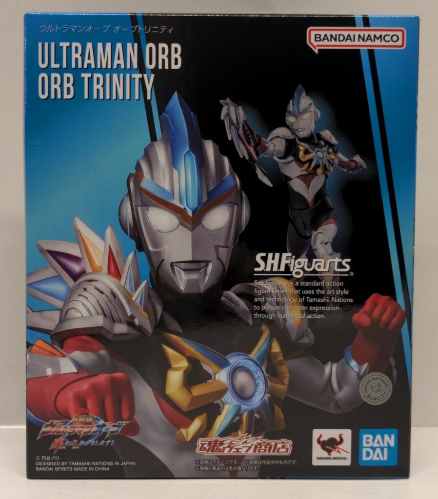 BANDAI - 87 希少品　ウルトラマンオーブ オーブトリニティ　14cm　ウルトラヒーロー 51dUSc8JuSL._UF350,350_QL50_.jpg
