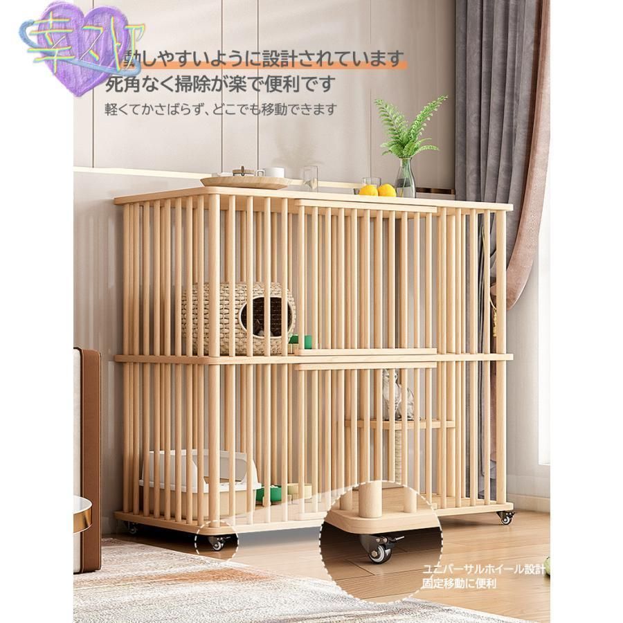 広々 大型