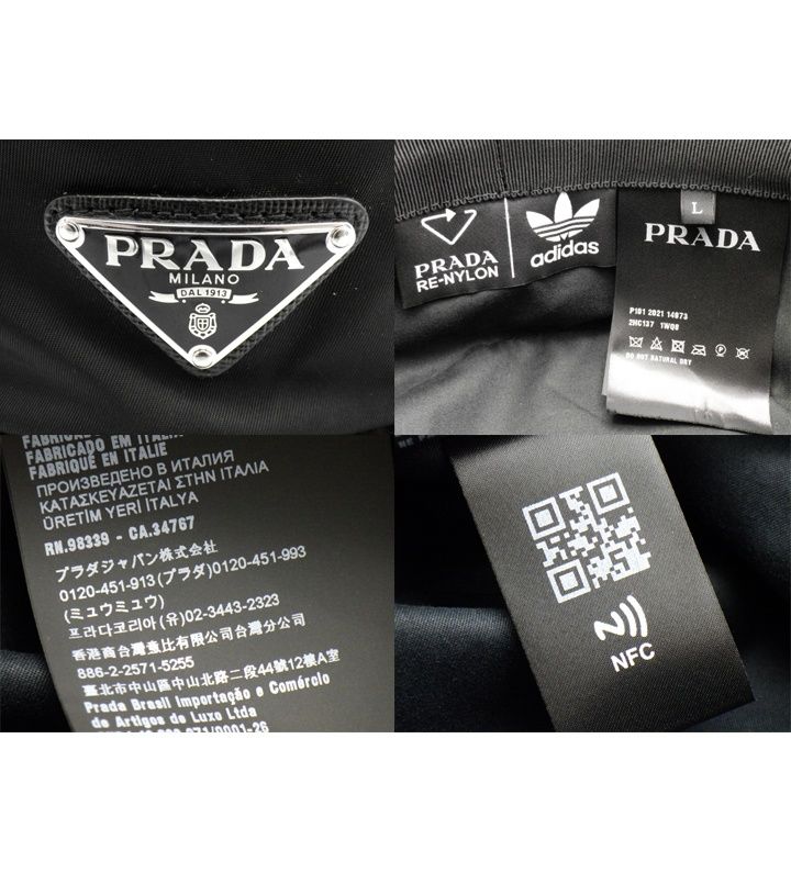 ナイロン バケット