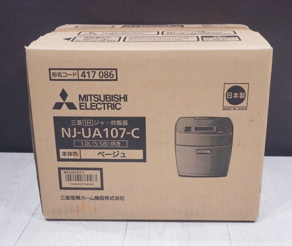 中古】三菱 NJ-UA107-C ベージュ IH炊飯器 5.5合炊き 中古/RJ313