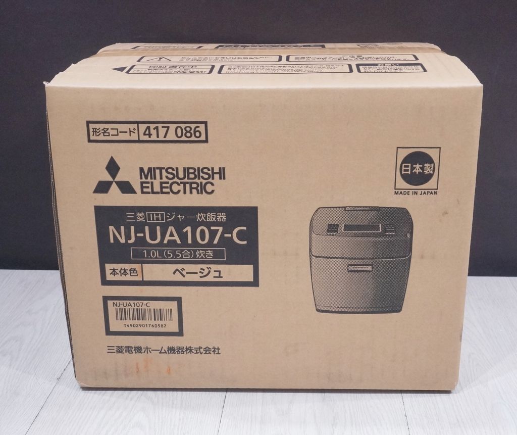 未開封品】三菱 IH炊飯器 NJ-UA107-C 5.5合炊き ベージュ - メルカリ