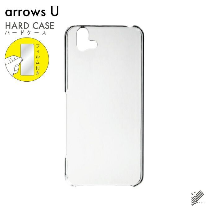 即日出荷 保護フィルムセット arrows U 801FJ/SoftBank 無地ケース クリア ハードケース 保護フィルム 保護フィルム 光沢 保護シート  保護フィルム 透明 保護フィルム 保護 フィルム シート - メルカリ