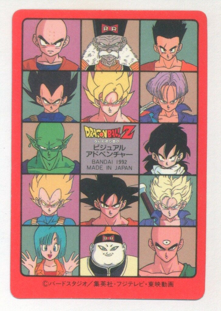 ビジュアルアドベンチャー 5弾