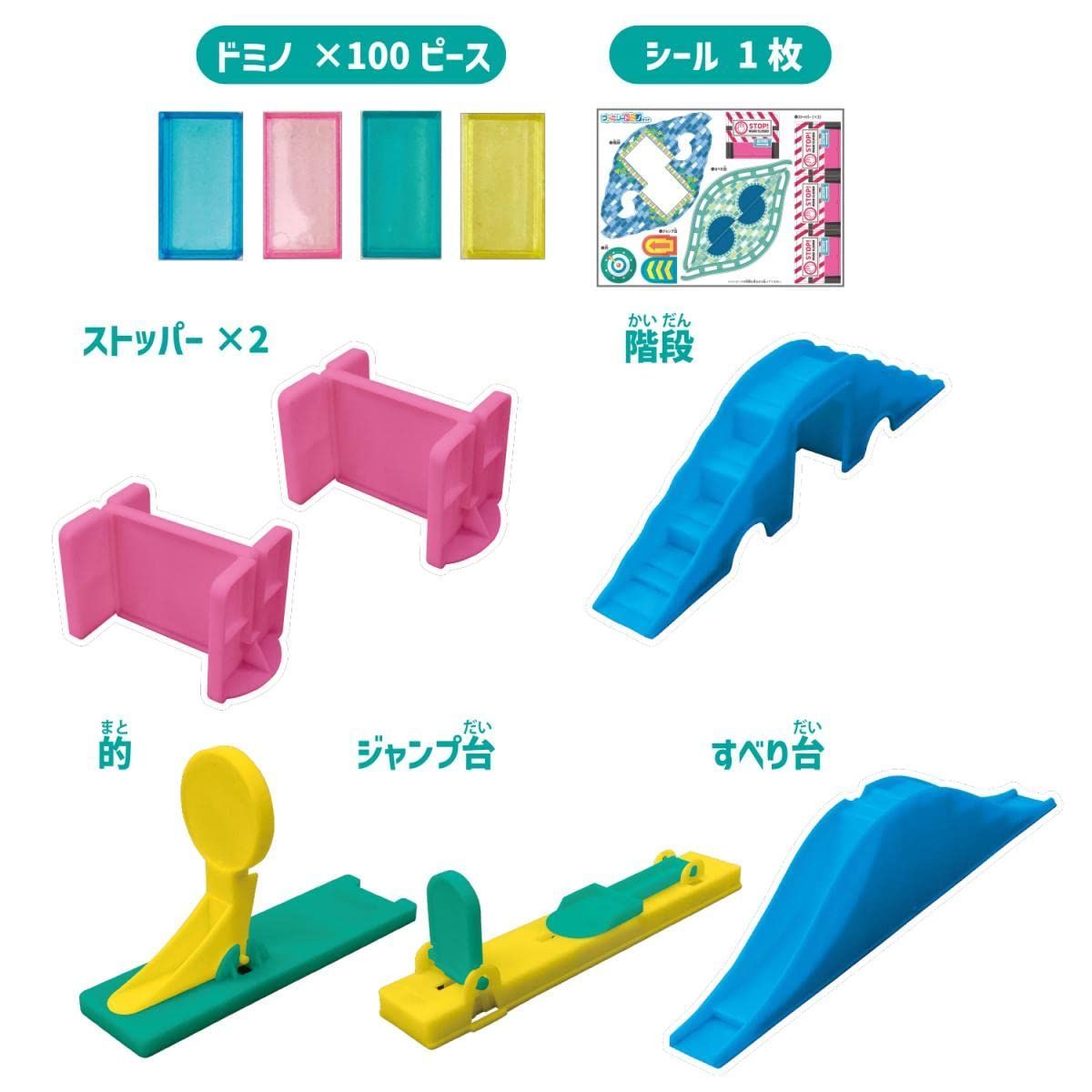 キッズ・ファミリー maru Awesome Toy Chibi Maruko-chan 