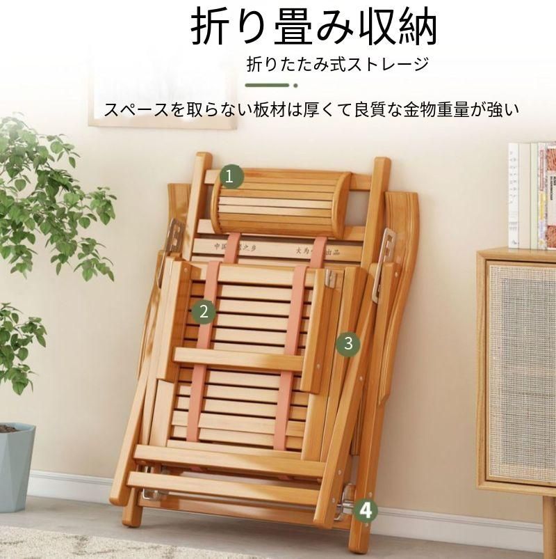 Amazon｜折りたたみベッド 竹庭｜ベッドフレーム オンライン通販