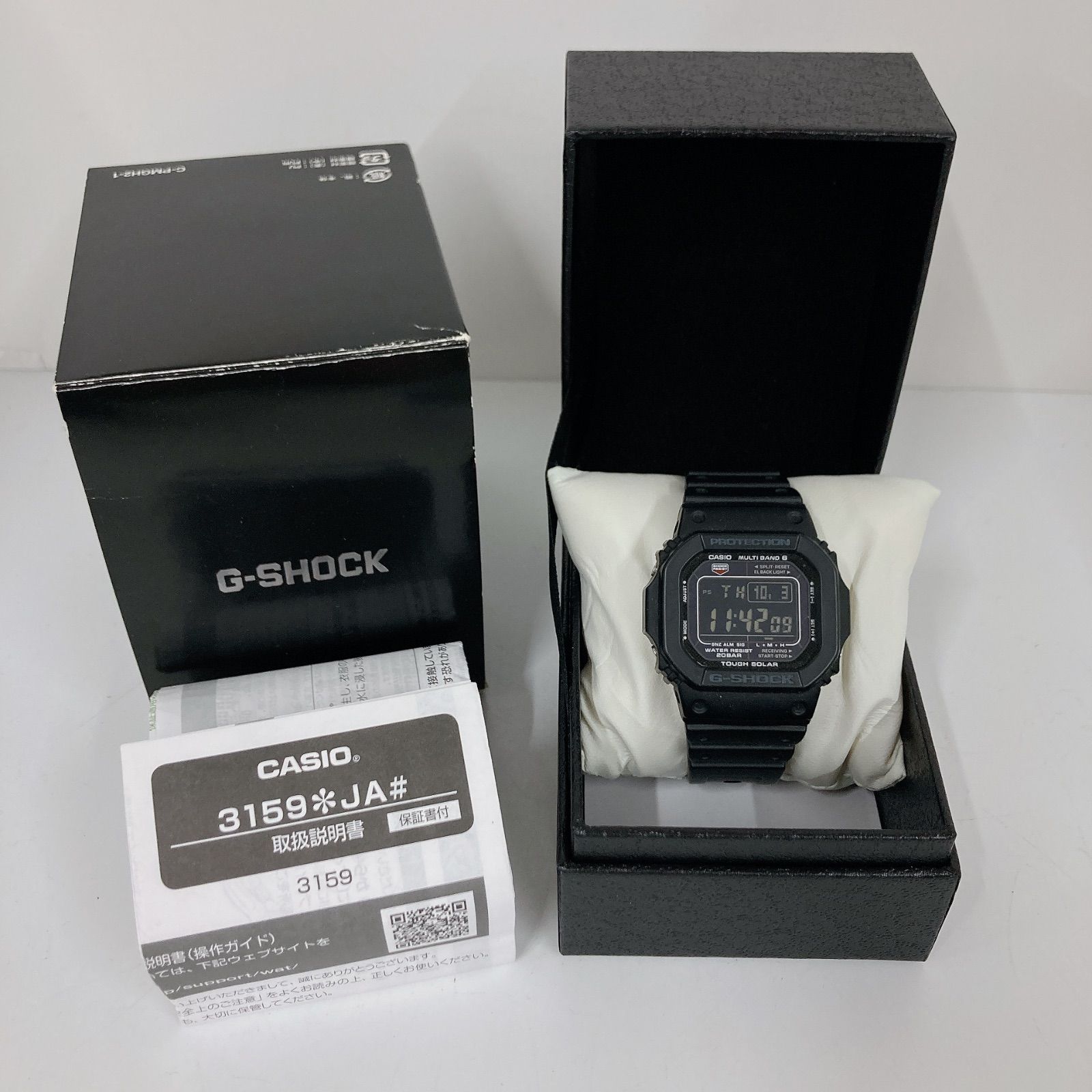 CASIO かい G-SHOCK 3159