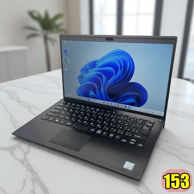 とっても軽い❣️第8世代Corei7✨️小型軽量ノートパソコン白SSD薄型Win11 軽いノートパソコンならコレ❣️第8世代Corei7✨️小型軽量SSD薄型Win11