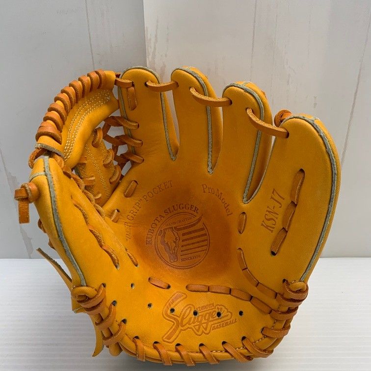Slugger KSN-J7 野球グローブ 低学年 幼児 久保田スラッガー 低学年