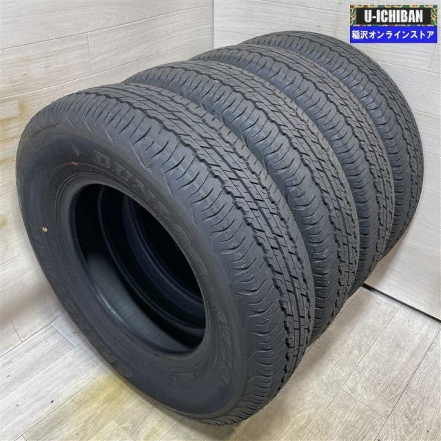 2024年製 バリ溝】ダンロップ グラントレック AT20 195/80R15 4