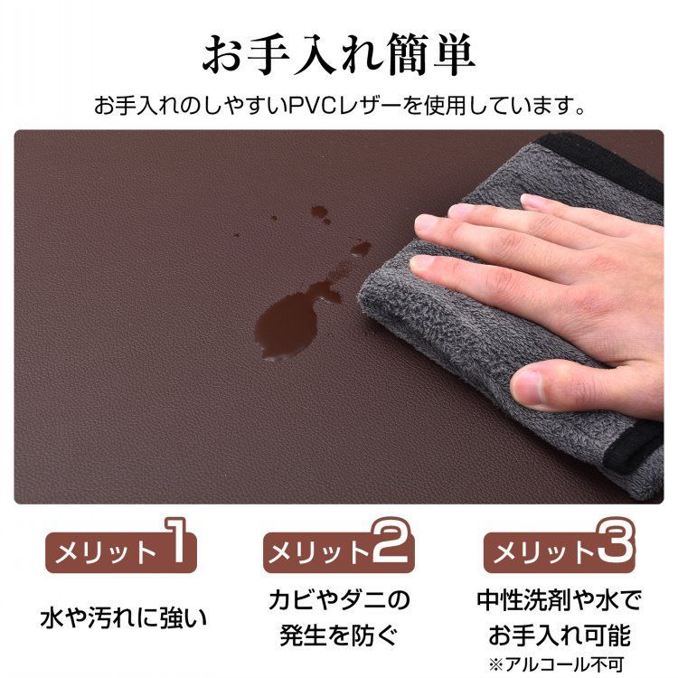 マッサージ台