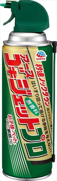 ゴキジェットプロ 450mL 隙間用ノズル付 8個セット まとめ売り