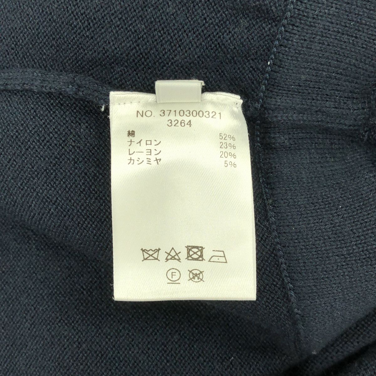 コットン カシミヤブレンド