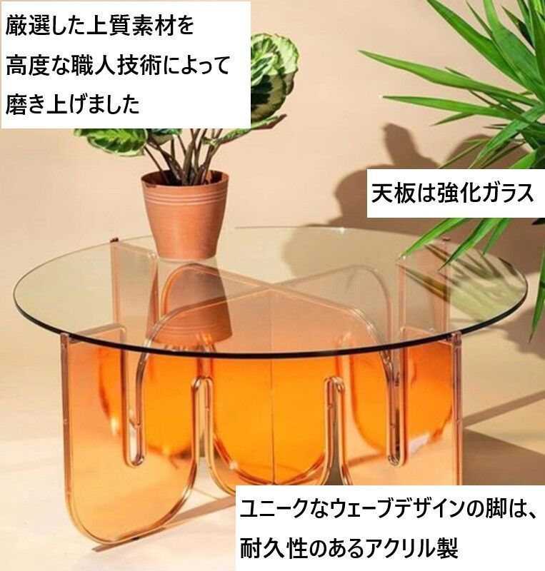 かわいい インテリア