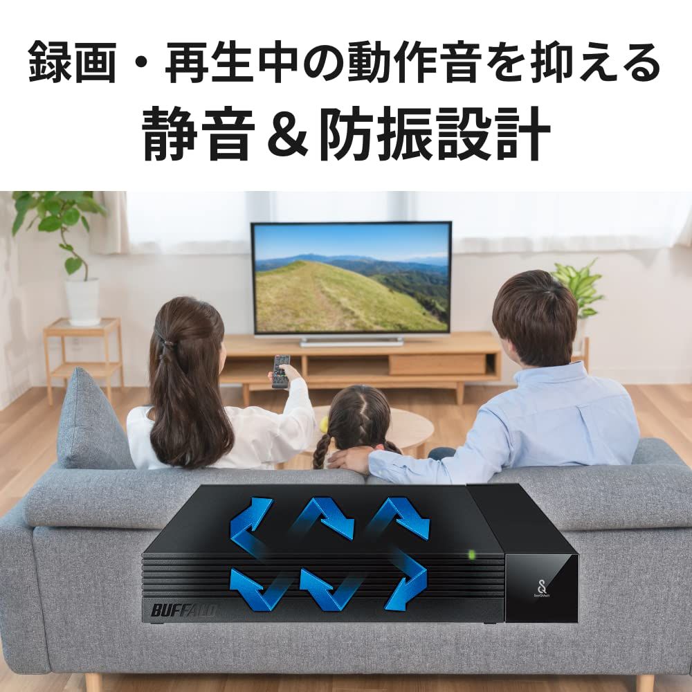 SeeQVault|テレビ録画|4K対応 ファンレス静音-コンパクト