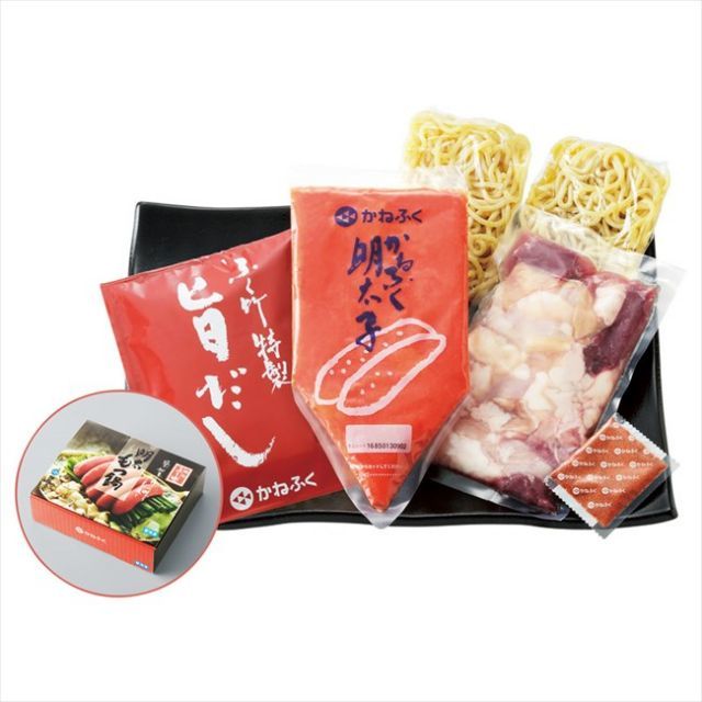 矢沢永吉 希少ロングウォレット 公式通販グッズ 新品 ミュージシャングッズ