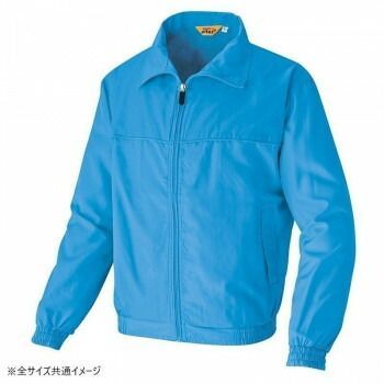 アイトス 裏メッシュブルゾン 男女兼用 サックス SS 2663