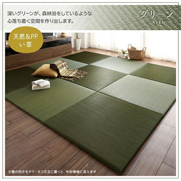 ボード入り頑丈ユニット畳