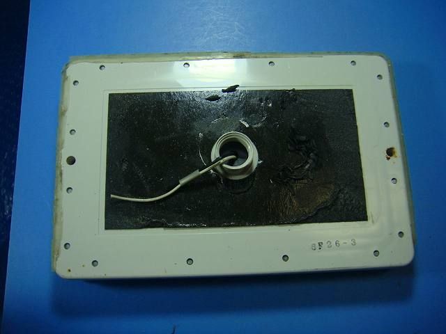 サマーセール開催中！ RBP-H3AD CORONA コロナ 給湯器リモコン 送料無料 スピード発送 即決 不 返金保証 純正 D4274 実践的な