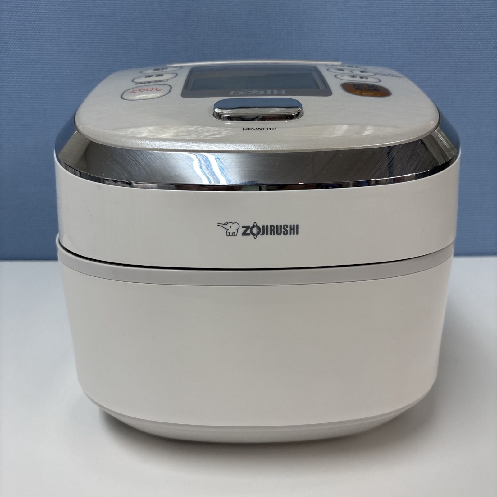 I746 ? 最上位モデル！ ZOJIRUSHI 圧力IH炊飯ジャー 5.5合炊き 