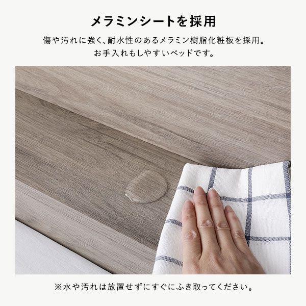 ベッド セミダブル ナチュラル ベッドフレームのみ すのこ 棚付き 宮付き 宮棚付き ヘッドボード付き 2口 コンセント付き 頑丈 すのこベッド すのこベット セミダブルベッド セミダブルベッ すのこベッド セミダブル ナチュラル ロータイプ TUULIE|ベッドフレーム ローベッドフレーム