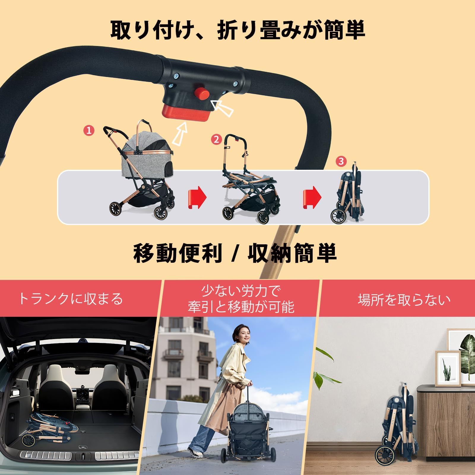 在庫処分 猫 犬用 バギー 軽量 いぬ用 4輪 前輪360°回転 後輪ブレーキ付き 人気 犬用ベビーカー 外出便利 ペットカート分離型 組み立て簡単 折りたたみ式 耐荷重20Kg 多頭の小型犬-猫 中型犬一匹用 カップホルダー付き グレー