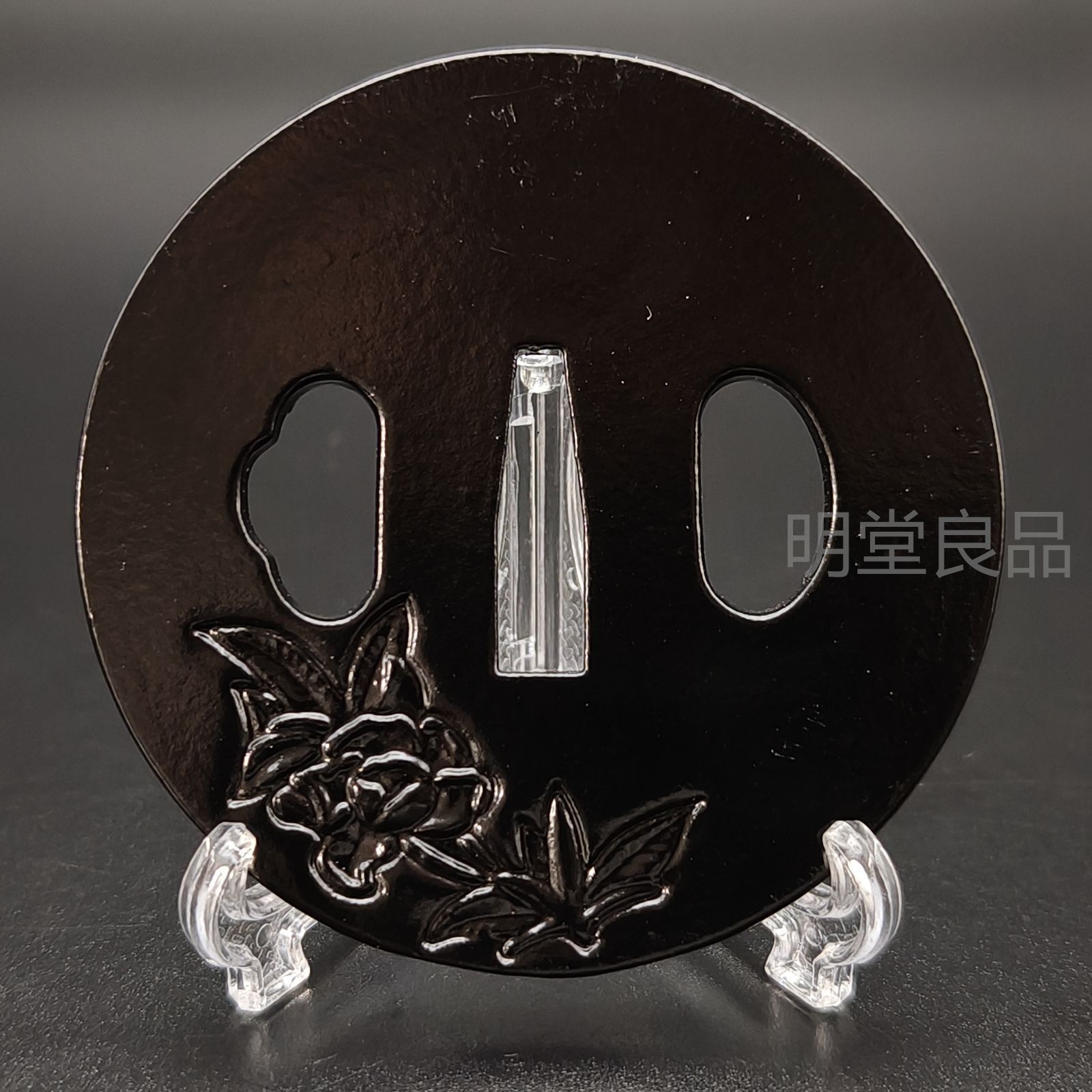 黒色 鉄製 花装飾 鍔 T-051 鍔 花筏の通販 - 濃州堂