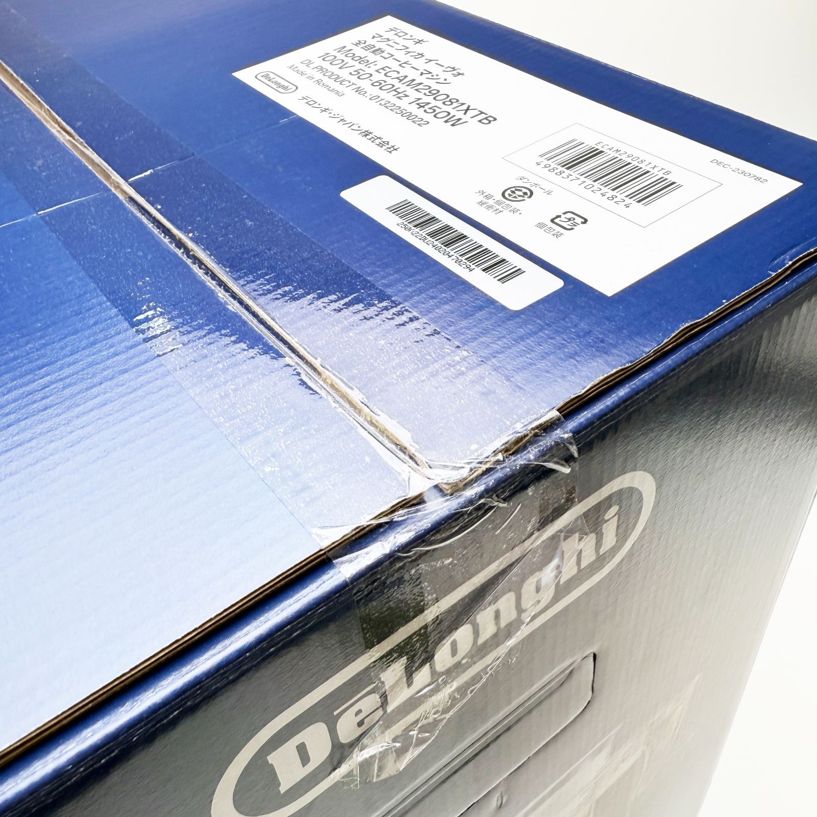 未開封 De Longhi デロンギ 全自動コーヒーマシン マグニフィカ イーヴォ ECAM29081XTB チタニウムブラック WWW_KANDAIZUMI_COM