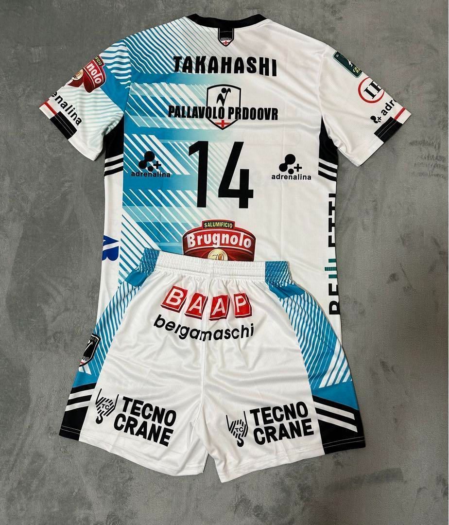 新品 高橋藍 全日本バレーボール デサント 国体 インターハイ 上下 