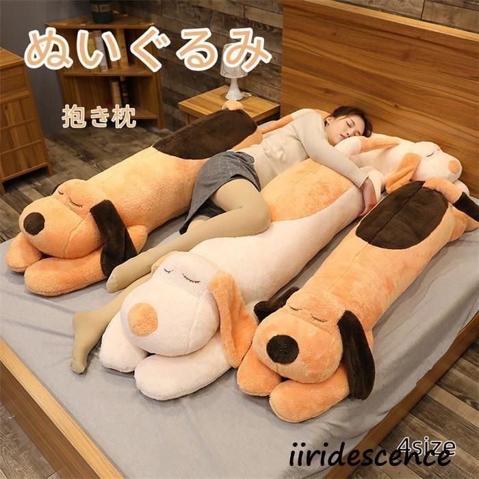 IKB/プリンスペット トムとジェリー 特大ぬいぐるみセット 箱・タグ付