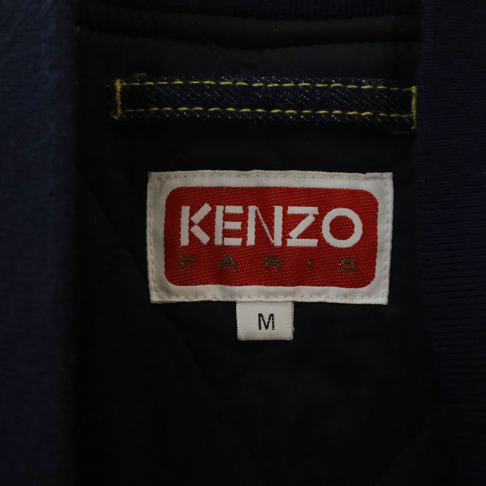 KENZO ケンゾー