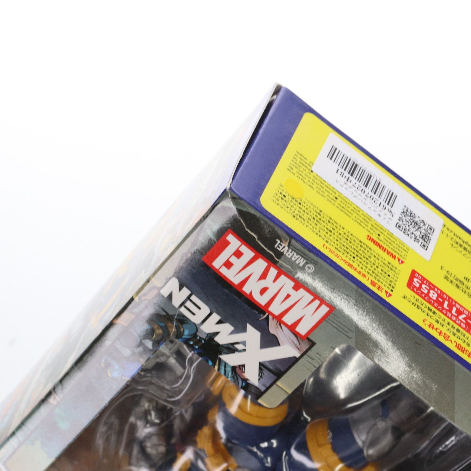 フィギュアコンプレックス アメイジングヤマグチ No.020 Cable