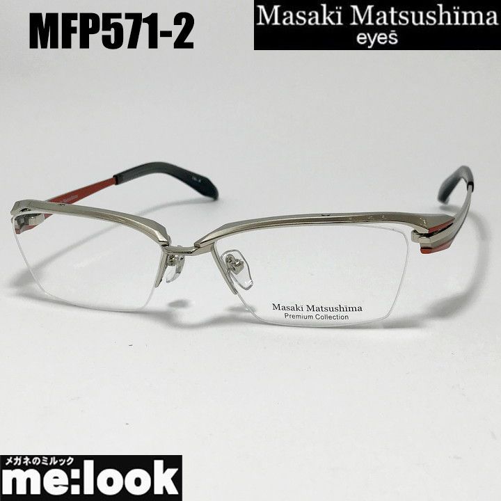 プロセカ 2nd シングル 特典 キャラクターカード コンプセット CD