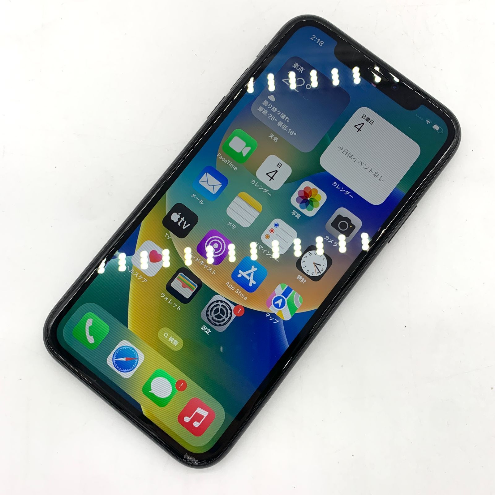 ▽SIMロック解除(Softbank) iPhone11 128GB ブラック MWM02J/A