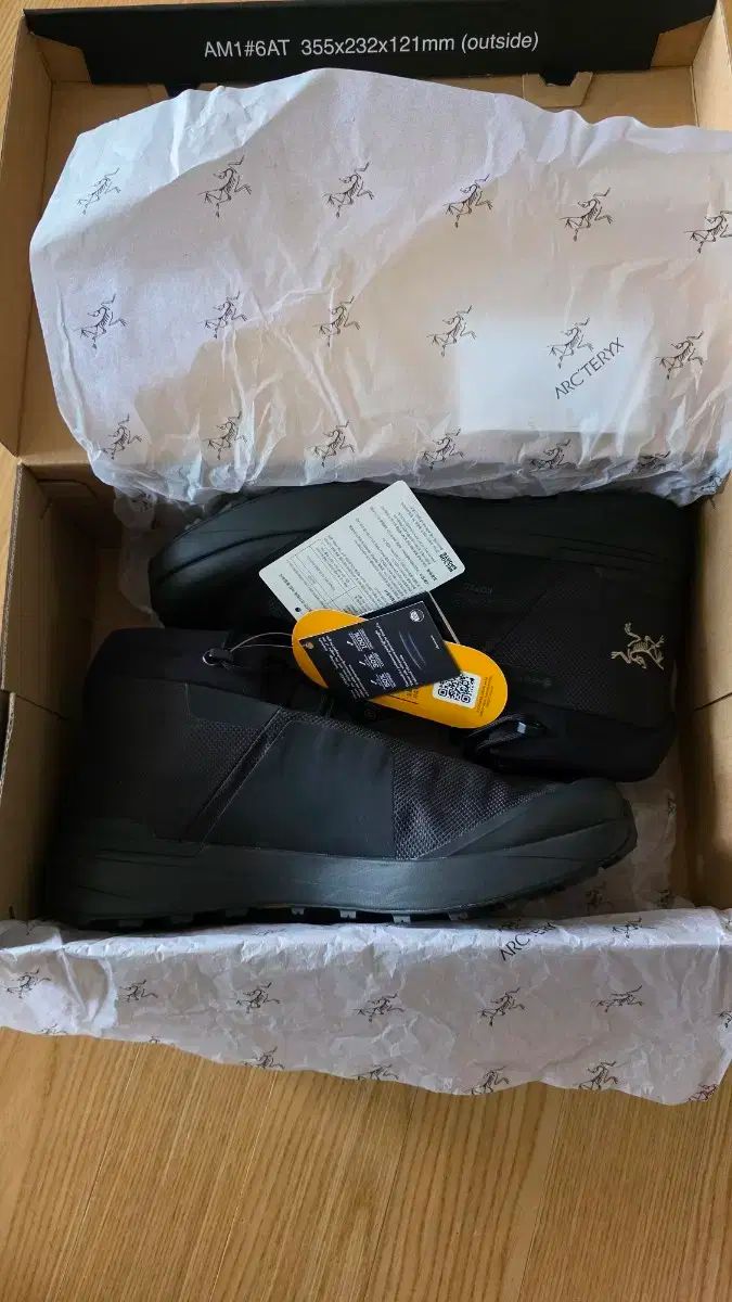 ARC TERYX アークテリクス コペック ミッド GTX 275