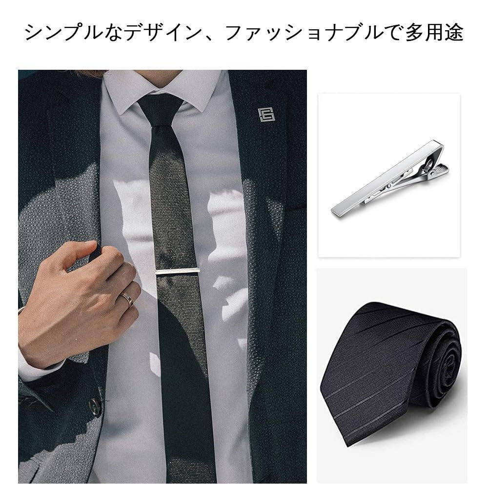 【新品 未使用】シルバータイ止 1240801026316_1.jpg