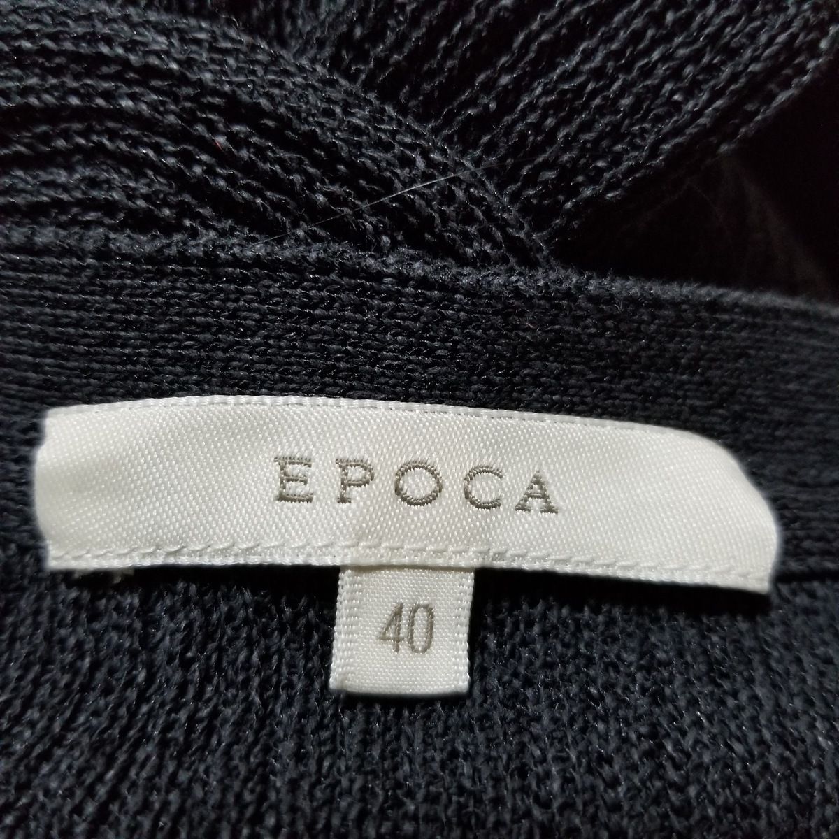 EPOCA(エポカ) カーディガン サイズ40 M レディース美品 - 黒 長袖/ロング丈