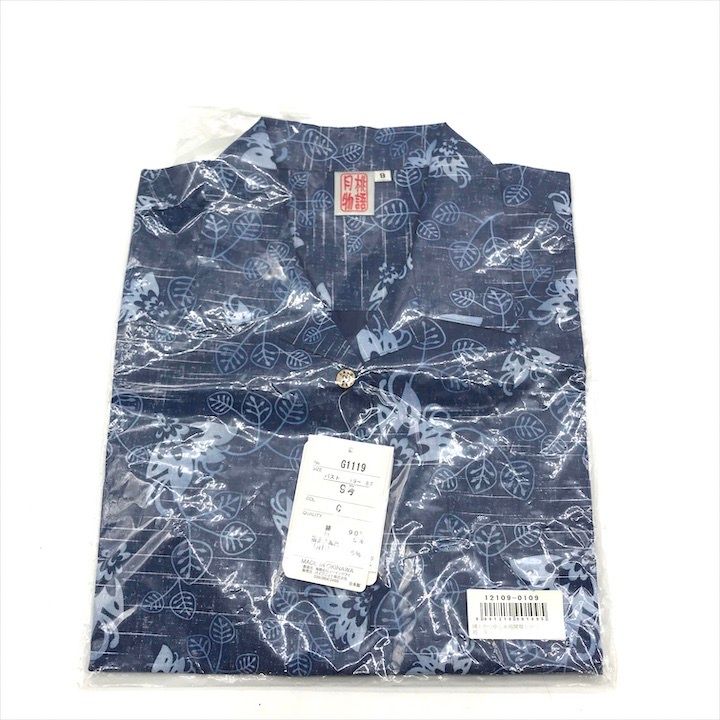 ♥ 月桃物語 かしゆりウェア 沖縄アロハ アパレル メンズ レディース シャツ 3点セット 9号 ブラック ブルー m14884