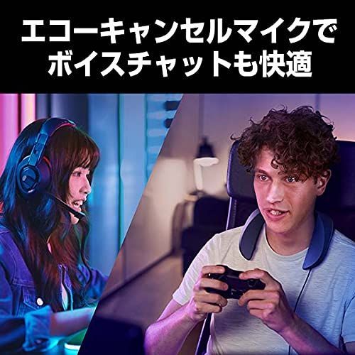 パナソニック ゲーミングネックスピーカー