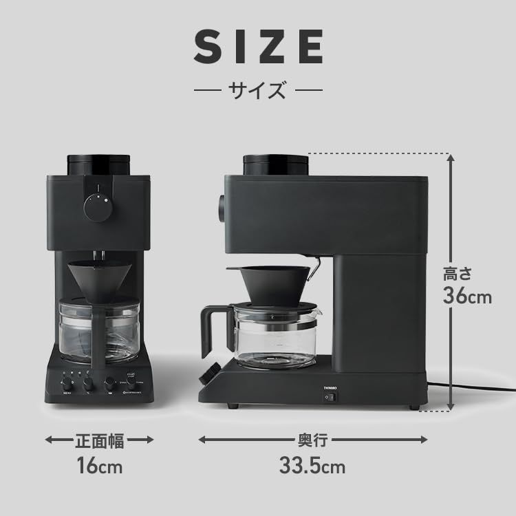 中古】【非常に良い】ツインバード 全自動コーヒーメーカー ミル付き 臼式 3杯用 蒸らし 湯温調節 ブラック CM-D457B  洗い物を減らす工夫をして楽しんでます。』 ツインバード CM-D465B のクチコミ掲示板 - 価格.com 【中古】 TWINBIRD ツインバード  全自動コーヒー ... ツインバード 全自動コーヒーメーカー ミル付き 臼式 3杯用 蒸らし 湯温調節 ブラック CM-D457B
