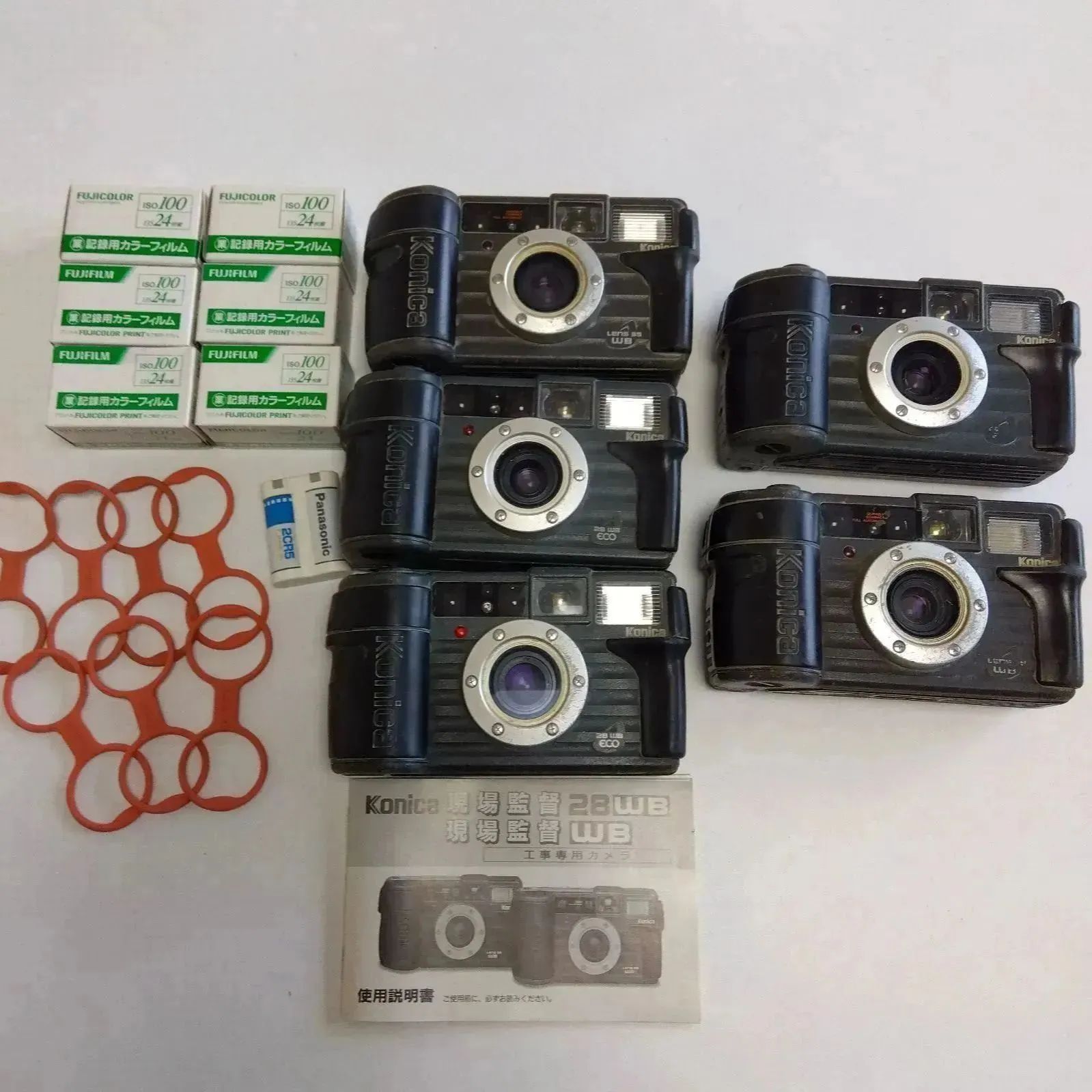 ◇まとめ売り 5台セット Konica 現場監督 工事専用カメラ WB ◇まとめ売り 5台セット Konica 現場監督 工事専用カメラ WB