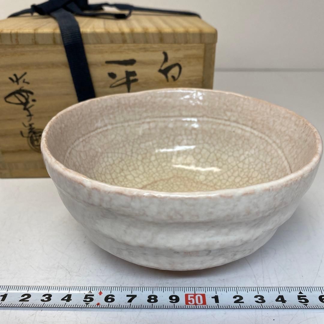 ☆茶3 佐々木昭楽 白薬平茶碗 共箱 口径約13.5㎝ 東な6-0408② 【公式