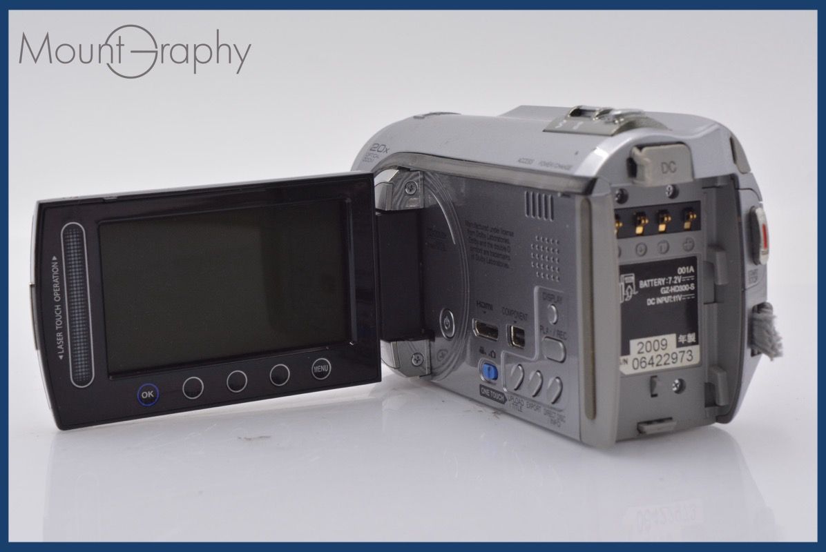 ビクターEverioセット ☆極上美品☆ ビクター Victor Everio GZ-HD300-S 20x バッテリー付属