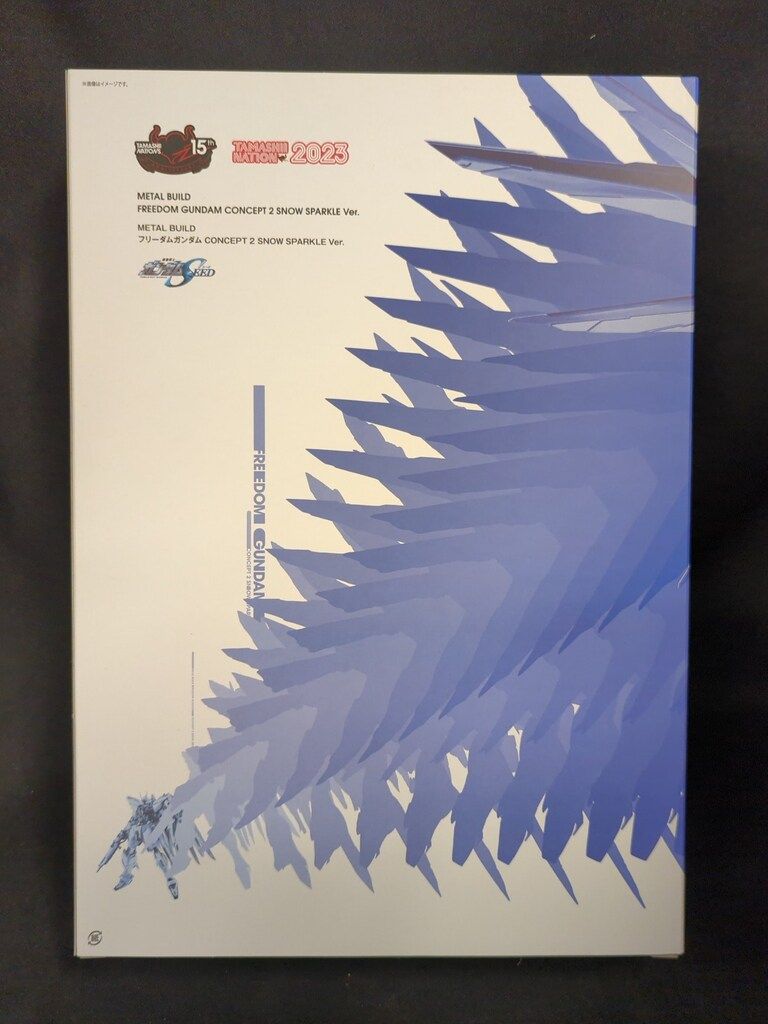 BUILD 機動戦士ガンダムSEED