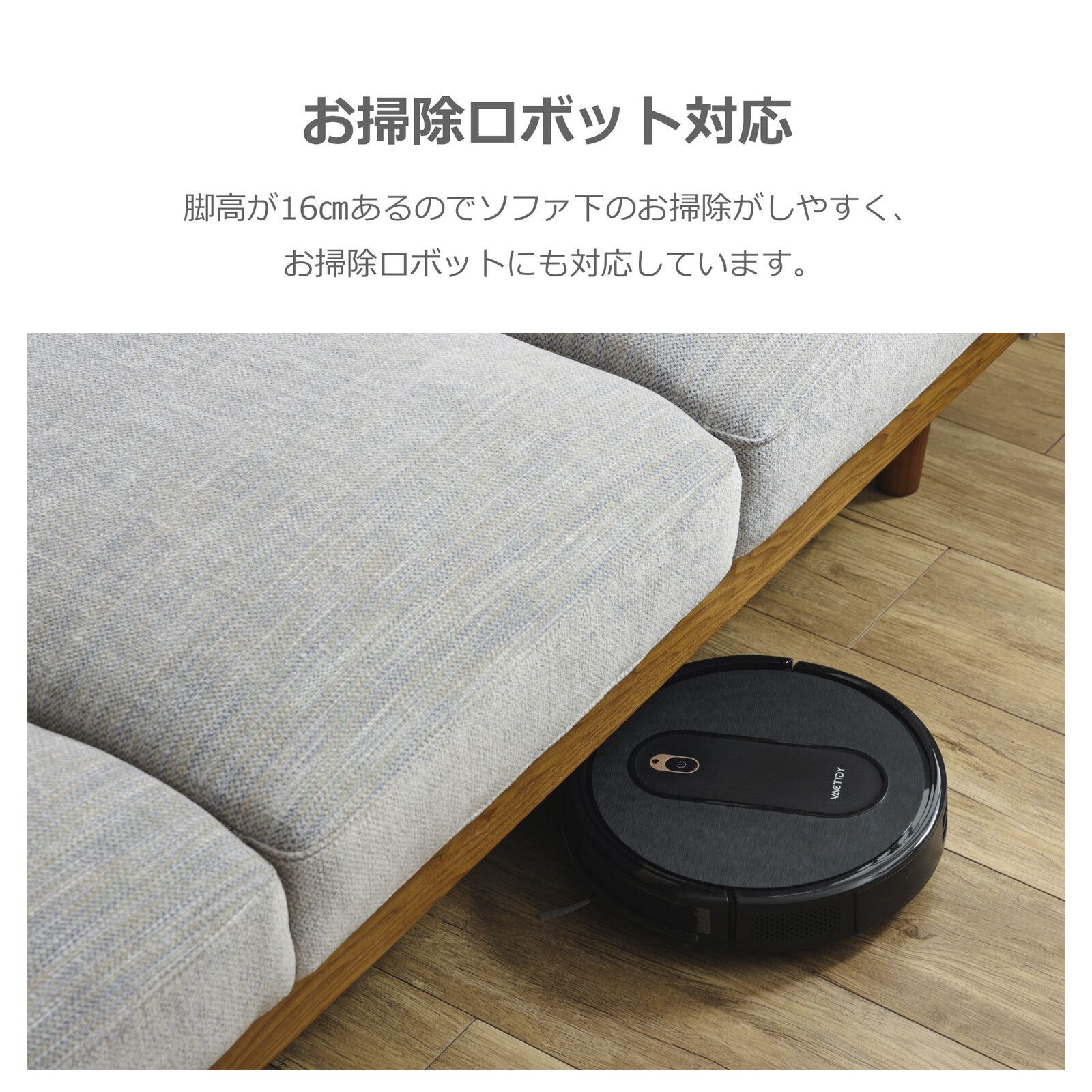 1人暮らし 2人暮らし